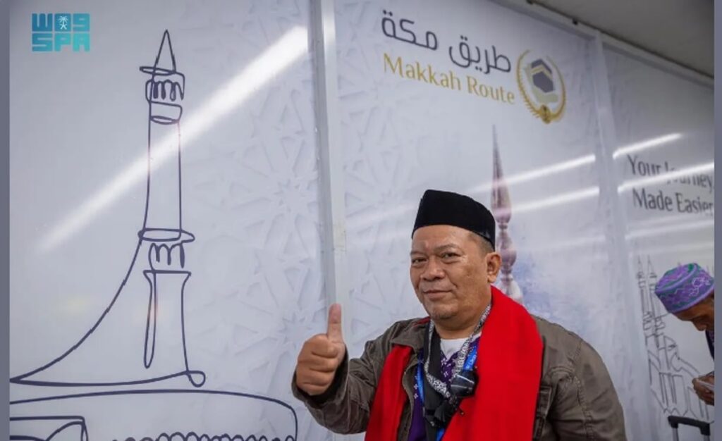 مبادرة طريق مكة تختتم أعمالها في إندونيسيا