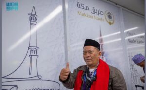 مبادرة طريق مكة تختتم أعمالها في إندونيسيا
