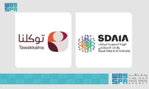 «سدايا» تتيح للحجاج الاستفادة من خدمات «توكلنا» بـ7 لغات