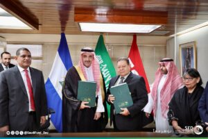 عبر قرض تنموي لإنشاء مستشفى.. الصندوق السعودي للتنمية يبدأ نشاطه في نيكاراغوا