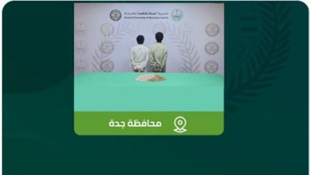 القبض على مخالف ومقيم بجدة لترويجهما أكثر من 26 ألف قرص إمفيتامين مخدر
