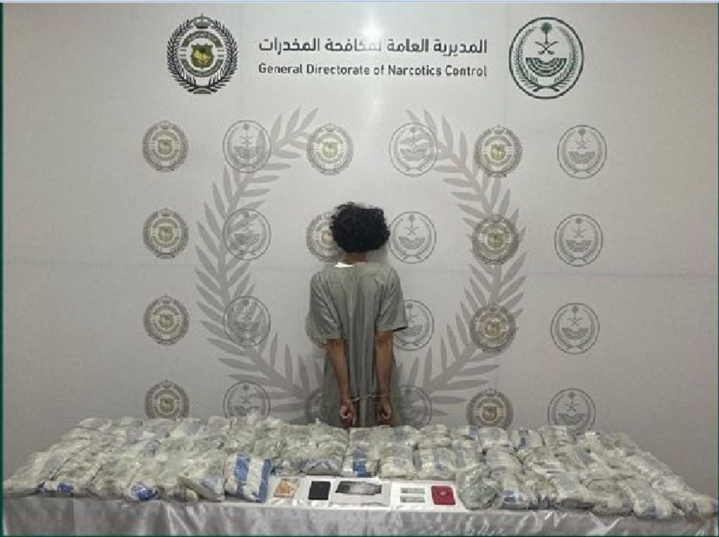 القبض على مواطن بجازان لترويجه 61 كيلوجرامًا من مادة الحشيش