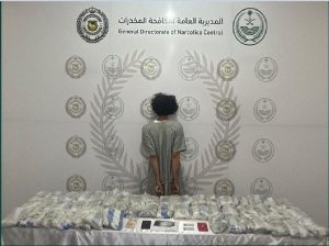 القبض على مواطن بجازان لترويجه 61 كيلوجرامًا من مادة الحشيش