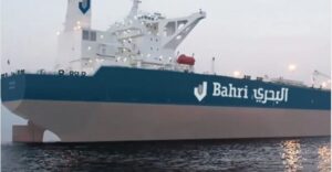 عمومية «البحري» تقر توزيع أرباح نقدية 5.5% للسهم عن 2023