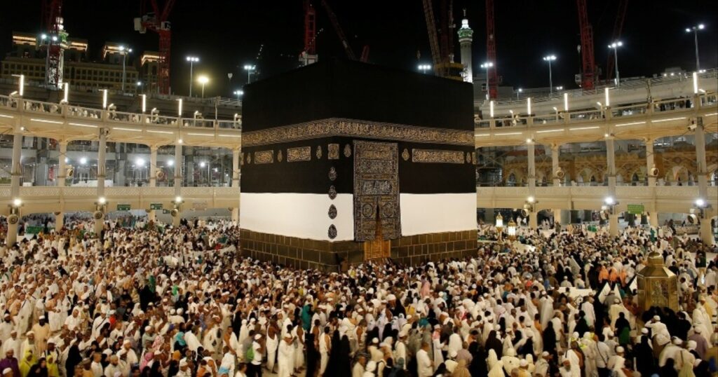 السعودية تستطلع هلال ذي الحجة مساء الخميس