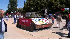 مظاهرة في فرنسا للمطالبة باستبعاد إسرائيل من أولمبياد باريس