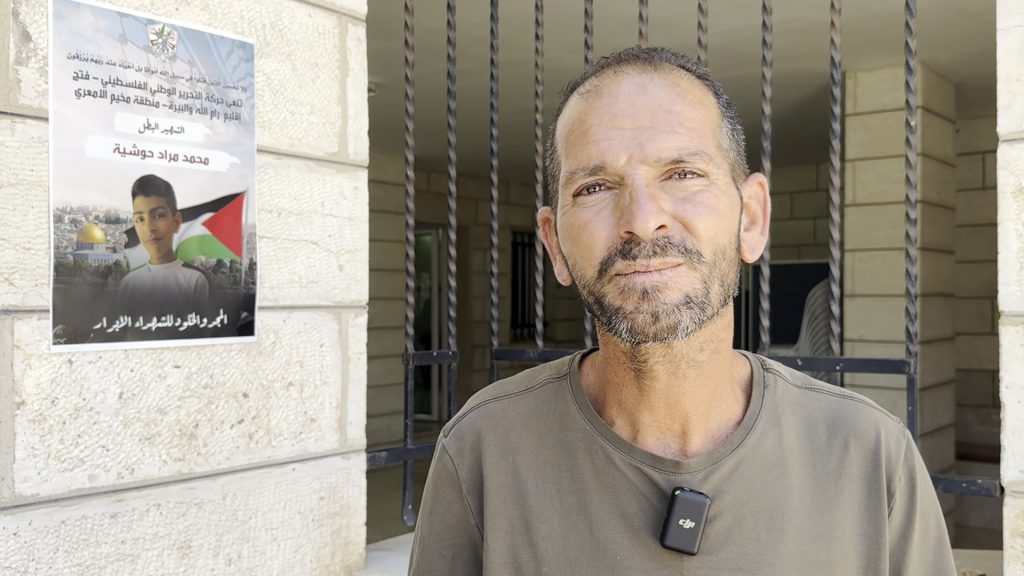 محمد حوشية.. طفل مقدسي حلم بالشُهرة فنال الشهادة