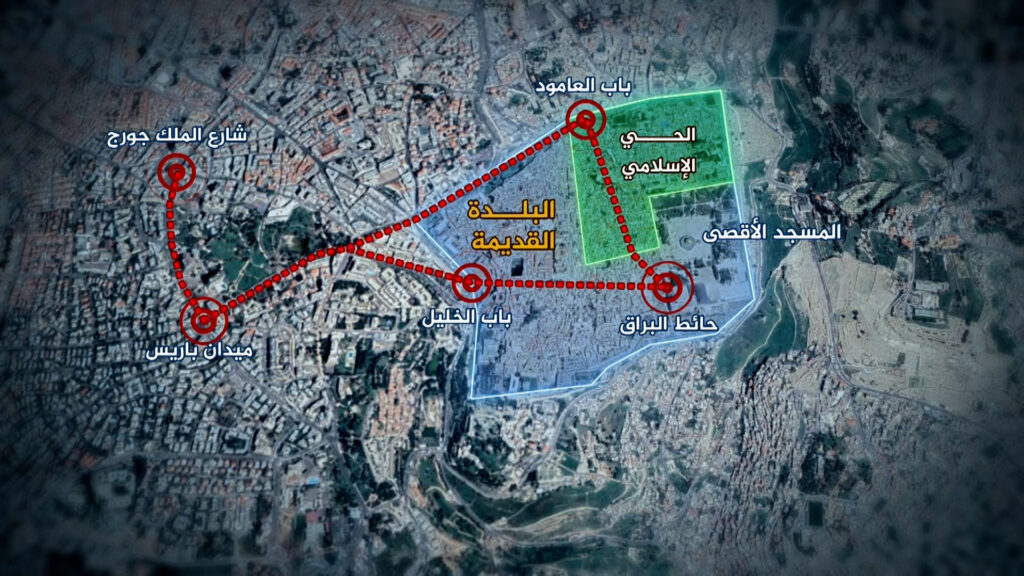 مسيرة الأعلام التهويدية بالقدس.. إليكم أبرز المعلومات