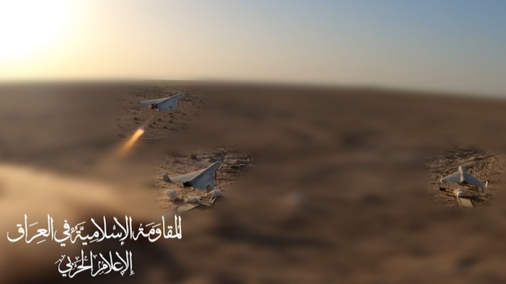 إسرائيل تعترض صاروخا في إيلات والمقاومة الإسلامية بالعراق تضرب هدفا بحيفا