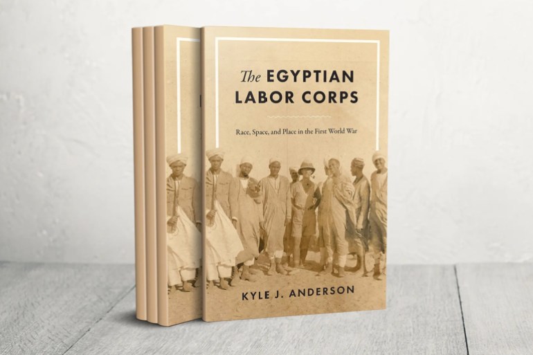 كتاب فيلق العمل المصري