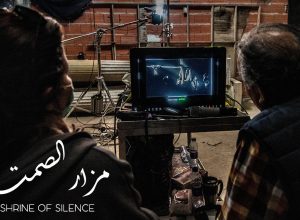 مزار الصمت”.. الملائكة في زيارة مؤقتة إلى الأرض