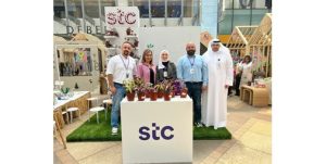 «stc» راعٍ رئيسي للنسخة الثانية من «سوق بلوم»