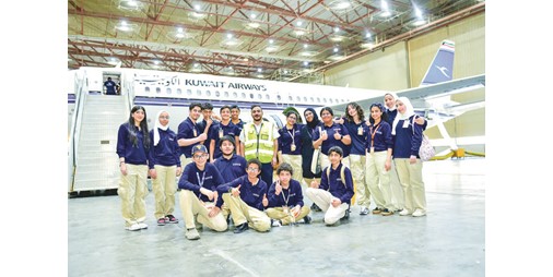 «الكويتية» نظّمت رحلة تثقيفية لشباب المركز العلمي