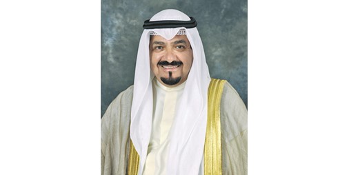 اعتماد حسابات الجهات الملحقة والمستقلة