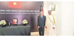 السفارة الفيتنامية تلقت التعازي بوفاة الأمين العام للحزب الاشتراكي