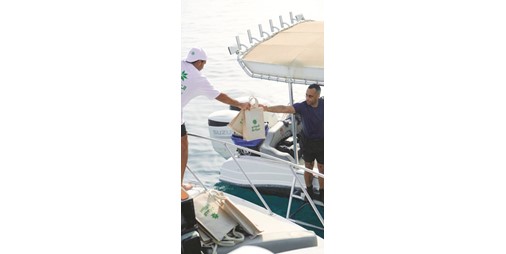 البنك التجاري قام بزيارة إلى جزيرة قاروه