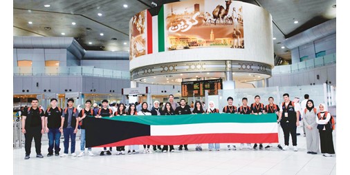 مركز صباح الأحمد للموهبة: مشاركة 16 طالباً في معسكر الذكاء الاصطناعي بكوريا الجنوبية