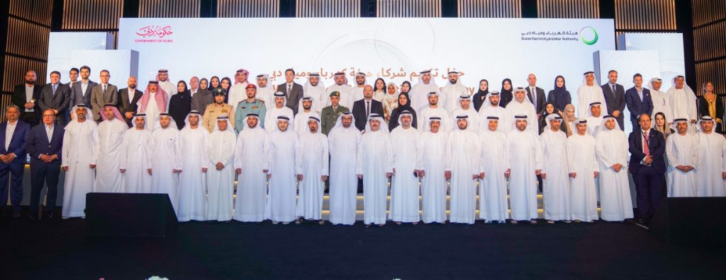 شراكات «كهرباء دبي» الاستراتيجية ركيزة للتميز في الطاقة
