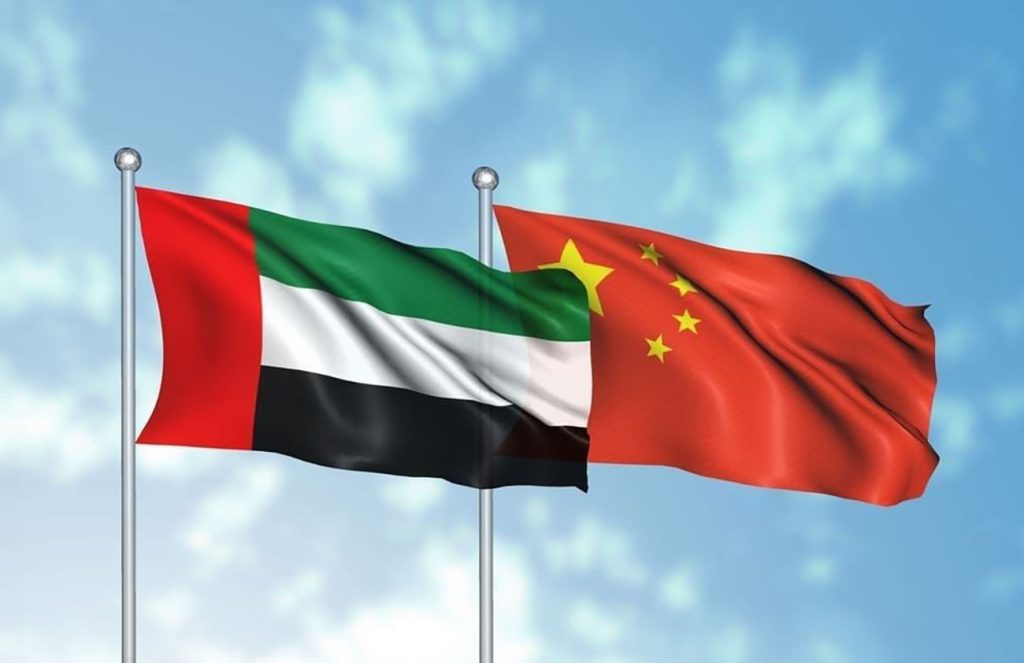 العلاقات الصينية الإماراتية وطيدة ووثيقة