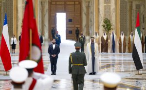 الإمارات تمتلك رؤية شاملة لتعزيز التعاون مع دول أمريكا اللاتينية