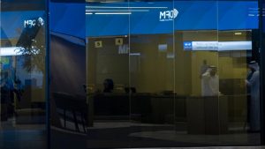 أرباح «سوق دبي» النصفية ترتفع 74 % إلى 195.4 مليون درهم