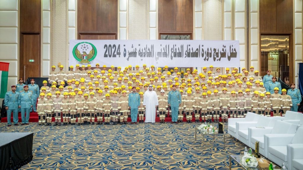 تطوير منظومة الأمن والسلامة يسهم بتحقيق أعلى مستويات جودة الحياة