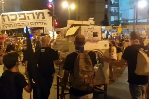 إعلام إسرائيلي: حماس لا تعرقل الصفقة وعلاقة نتنياهو وغالانت في الحضيض