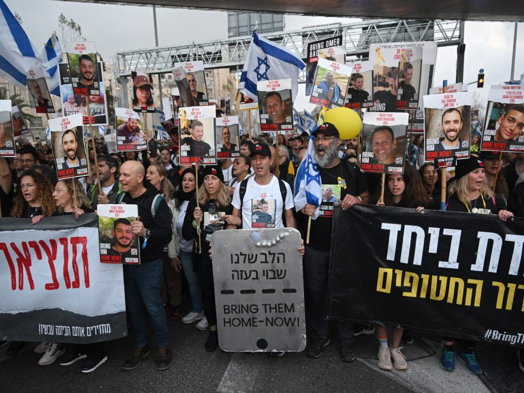 مسؤول إسرائيلي: لقاء روما لم يؤد لأي اختراق ونتنياهو أضاف شرطا جديدا