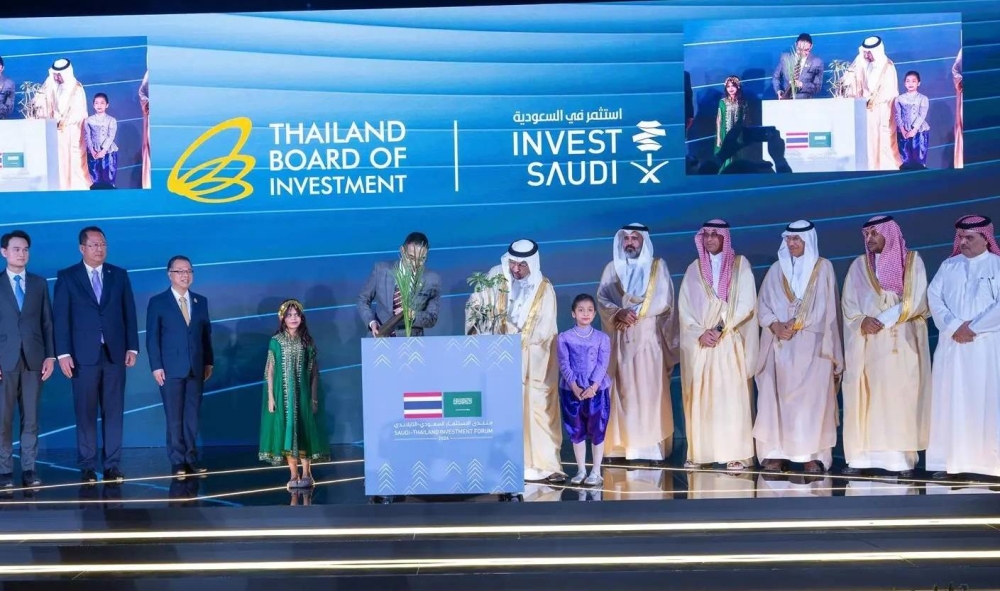 افتتاح مكتب مجلس الاستثمار التايلندي BOI في الرياض.. لتوسيع التبادل التجاري بين البلدين