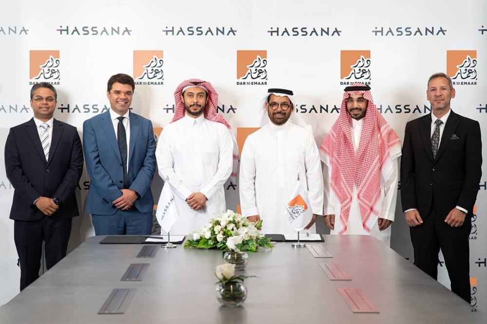 «حصانة» الاستثمارية و«دار وإعمار» توقّعان مذكرة تفاهم لتطوير مشروع عقاري في الرياض على مساحة 1.2 مليون متر مربع