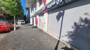 عباس يعلن الحداد.. والإضراب يشل الضفة الغربية