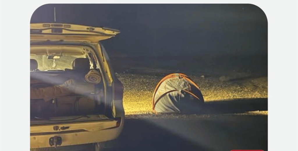 ضبط مخالف لنظام البيئة لقيامه بالتخييم في متنزه وطني دون ترخيص في منطقة عسير