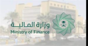 ميزانية الربع الثاني في 2024.. الإيرادات 353 مليار ريال والمصروفات 368 مليار ريال