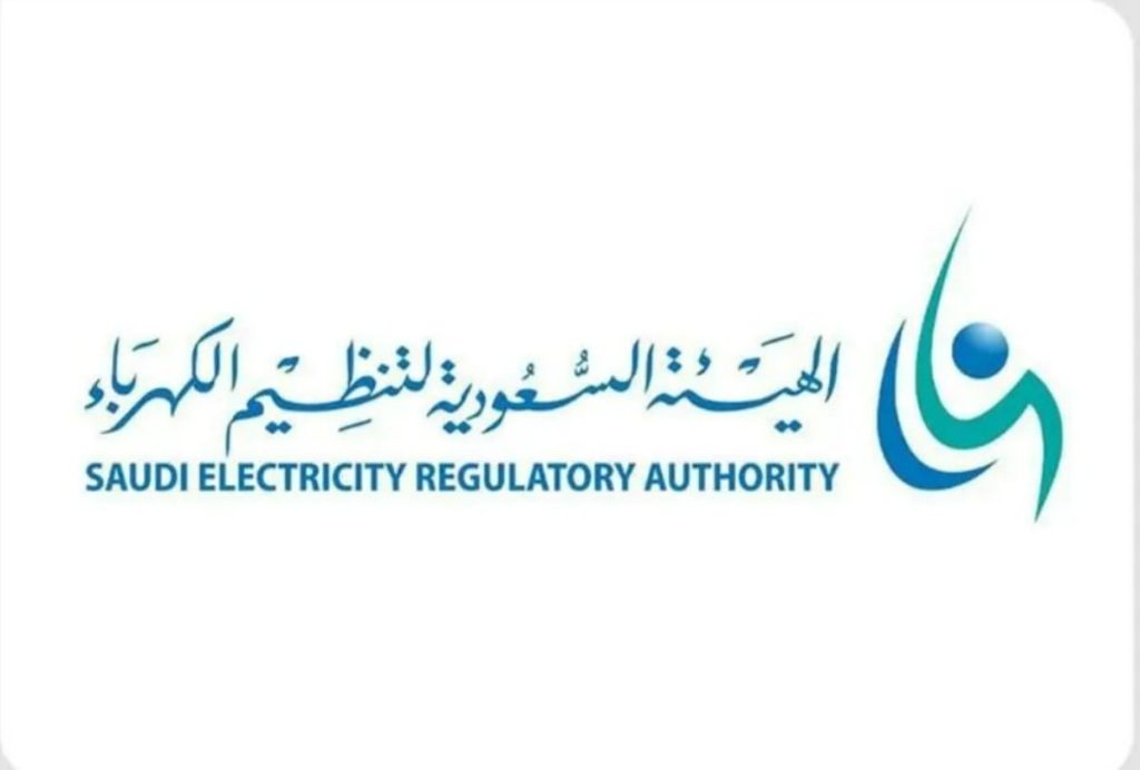 «السعودية لتنظيم الكهرباء» تعرب عن أسفها للانقطاع الكهربائي في شرورة وتفتح تحقيقا فوريا