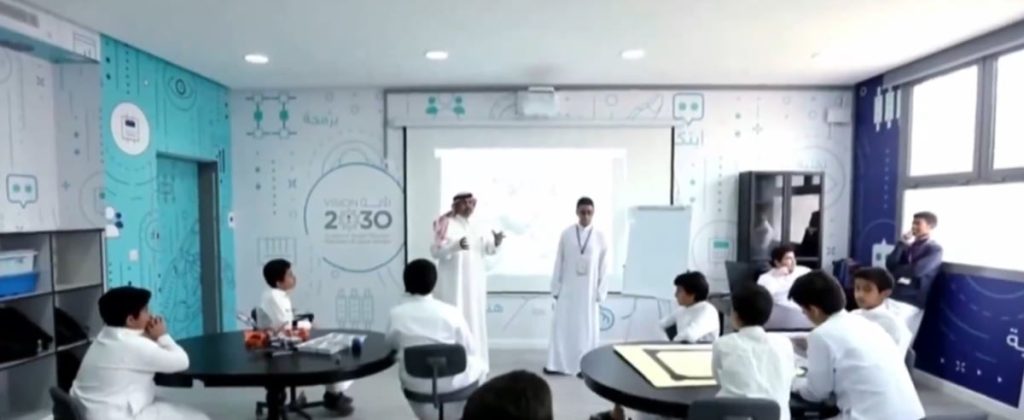 المملكة.. خطى ثابتة نحو تعزيز التعليم وتنمية المواهب