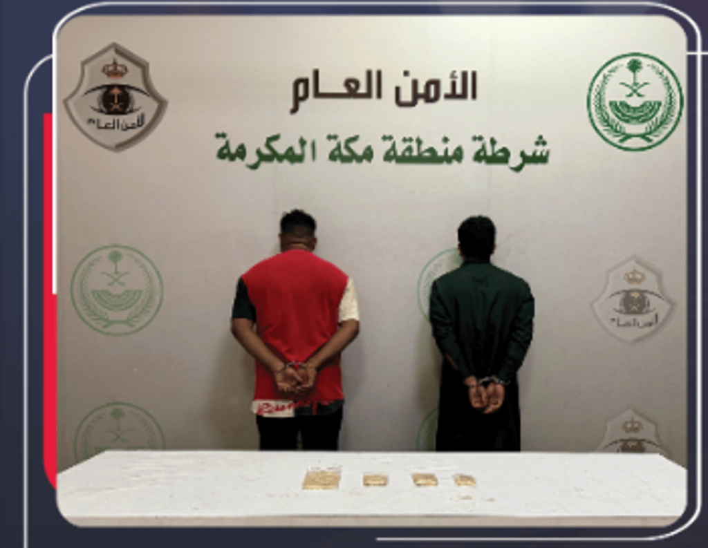 القبض على مقيمَين لترويجهما الإمفيتامين المخدر في جدة
