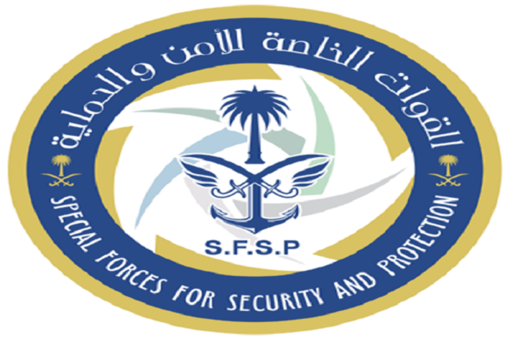 ضبط مخالفين لنظام البيئة لاستغلالهما الرواسب في منطقة تبوك