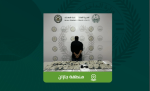 القبض على مواطن بجازان لترويجه 24 كيلوجرامًا من الحشيش المخدر