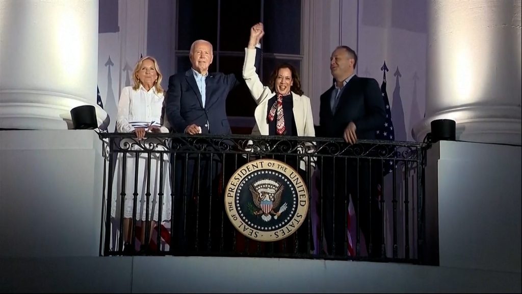 آلية اختيار الحزب الديمقراطي لمرشحه الرئاسي بعد انسحاب بايدن