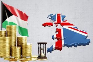 خبراء قانون: السلطة يمكنها استرجاع أموال الفلسطينيين لدى بريطانيا منذ الانتداب