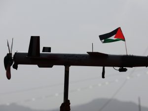 انفجار صاروخين بالقرب من سفينة شرقي عدن