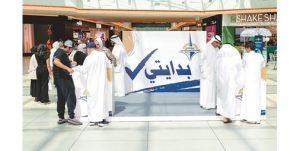 «التطبيقي»: طرح تخصصات دراسية جديدة وإعادة فتح أخرى بعد توقفها