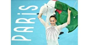 الجزائرية كايلا تفوز بـ «ذهبية» تاريخية في الجمباز