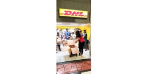 غد أفضل مع DHL وكيدزانيا الكويت.. الاهتمام بمجتمعنا!
