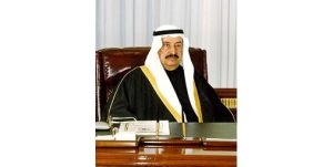 الكويت ودّعت الشيخ سالم العلي