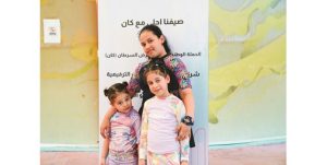 الصالح: السيطرة على 87% من حالات سرطان الأطفال