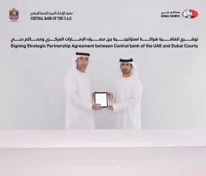 ربط إلكتروني لتنفيذ أحكام وقرارات محاكم دبي مع المصرف المركزي