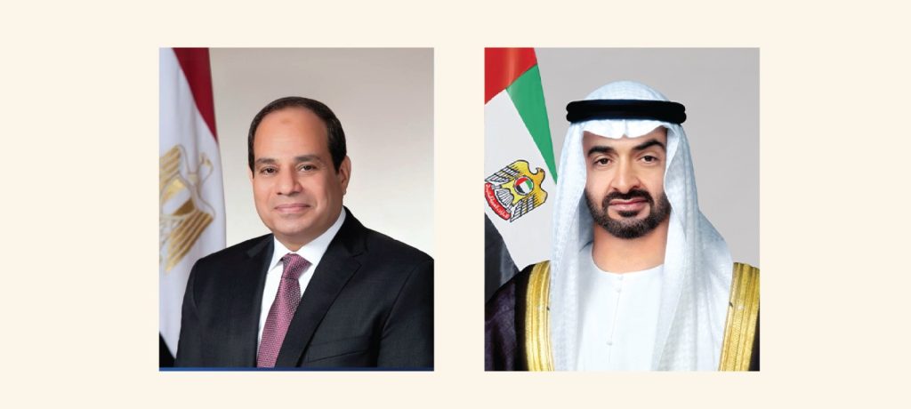 روابط أخوية وطيدة بين الإمارات ومصر