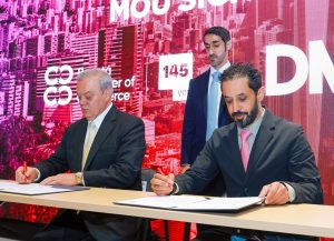 زيادة عدد الشركات الكولومبية المسجلة بنسبة 21 % خلال 2024