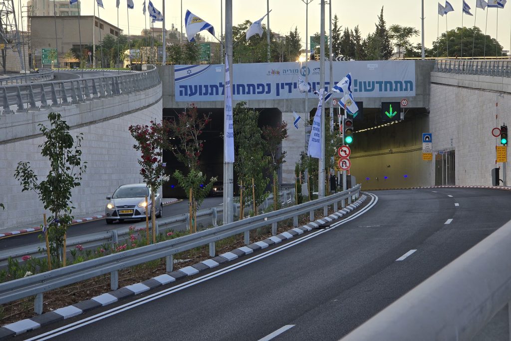 بالأنفاق إسرائيل تحاول حكم قبضتها على المدينة المقدسة